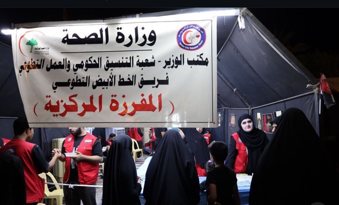 القسم الطبي